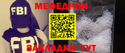 ALPHA PVP Тверь