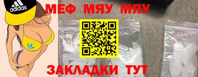 ALPHA PVP Татарск