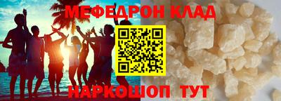 ALPHA PVP Тверь