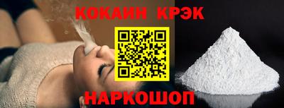 ALPHA PVP Тверь