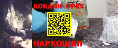 ALPHA PVP Татарск