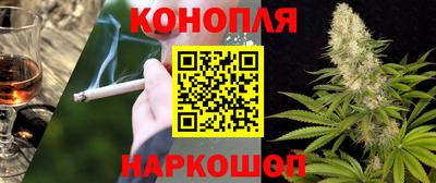 ALPHA PVP Татарск