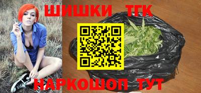 ALPHA PVP Татарск
