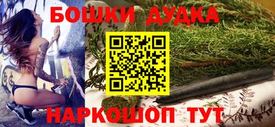 ALPHA PVP Татарск