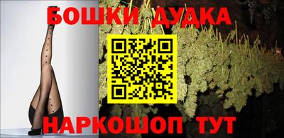 ALPHA PVP Татарск