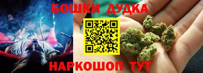 ALPHA PVP Татарск