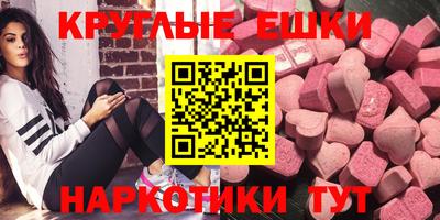 apvp Тара