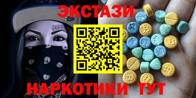 apvp Тара