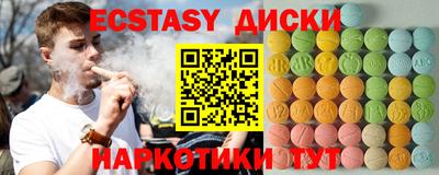 ALPHA PVP Тверь