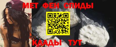 apvp Тара