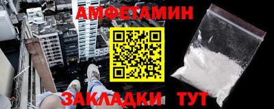 apvp Тара