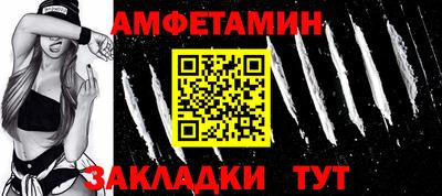 apvp Тара