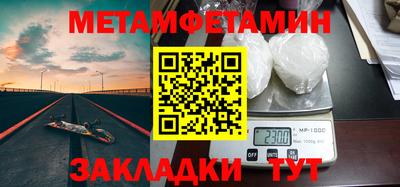 apvp Тара