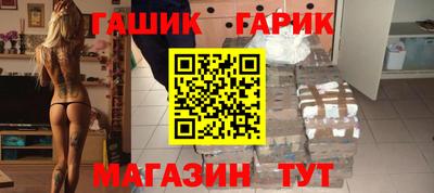 ALPHA PVP Тверь