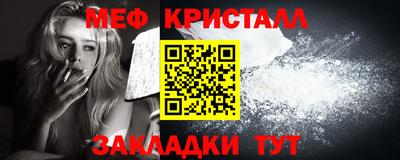 apvp Тара